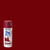 Rust-Oleum Painter's Touch 2X Ultra Cover Satin Colonial Red Paint+Primer Spray Paint 12 oz