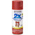 Rust-Oleum Painter's Touch 2X Ultra Cover Satin Paprika Paint+Primer Spray Paint 12 oz