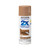 Rust-Oleum Painter's Touch 2X Ultra Cover Satin Nutmeg Paint+Primer Spray Paint 12 oz