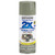 Rust-Oleum Painter's Touch 2X Ultra Cover Gloss Sage Green Paint+Primer Spray Paint 12 oz