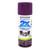 Rust-Oleum Painter's Touch 2X Ultra Cover Satin Aubergine Paint+Primer Spray Paint 12 oz