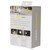 Lumenology Motion-Sensing Battery Powered LED White Security Light