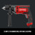 Craftsman 7 amps 1/2 in. Corded Hammer Drill