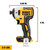 DeWalt 20V MAX XR 1/4 in. Cordless Brushless 3-Speed Impact Driver Tool Only