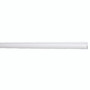 Sequentia Crane Composites 3/4 in. W X 8 ft. L Prefinished White Vinyl Molding