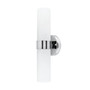 Globe Electric Champagne 16.25 in. H X 4.75 in. W X 4.25 in. L Chrome White Downlight