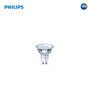 Philips MR16 GU10 LED Bulb Bright White 50 Watt Equivalence 3 pk