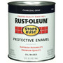 Rust-Oleum Stops Rust Indoor and Outdoor Gloss Charcoal Gray Oil-Based Protective Paint 1 qt