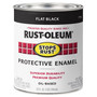 Rust-Oleum Stops Rust Indoor and Outdoor Flat Black Oil-Based Protective Paint 1 qt