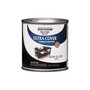Rust-Oleum Painters Touch Semi-Gloss Black Water-Based Ultra Cover Paint Exterior and Interior 0.5 p