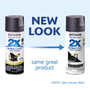 Rust-Oleum Painter's Touch 2X Ultra Cover Satin Canyon Black Paint+Primer Spray Paint 12 oz