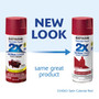 Rust-Oleum Painter's Touch 2X Ultra Cover Satin Colonial Red Paint+Primer Spray Paint 12 oz