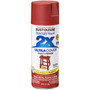 Rust-Oleum Painter's Touch 2X Ultra Cover Satin Paprika Paint+Primer Spray Paint 12 oz