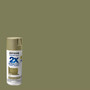 Rust-Oleum Painter's Touch 2X Ultra Cover Satin Oregano Paint+Primer Spray Paint 12 oz