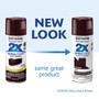 Rust-Oleum Painter's Touch 2X Ultra Cover Gloss Kona Brown Paint+Primer Spray Paint 12 oz