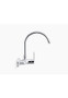 Kappa Wall-mount single-handle kitchen tap