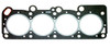 Head Gasket 2.5L 1991 Chrysler Daytona - HG145.5