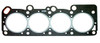 Head Gasket 2.5L 1988 Plymouth Voyager - HG145.176