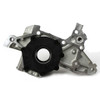 Oil Pump 1.8L 1994 Ford Escort - OP490.4