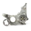 Oil Pump 1.5L 1992 Toyota Paseo - OP935.1