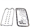 Full Gasket Set - 1999 Acura Integra 1.8L Engine Parts # FGS2013ZE4