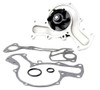 Water Pump - 1990 Hyundai Sonata 3.0L Engine Parts # WP125ZE65