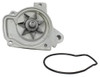 Water Pump - 1997 Honda Civic 1.6L Engine Parts # WP297ZE4