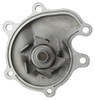 Water Pump - 1990 Nissan Stanza 2.4L Engine Parts # WP607ZE2