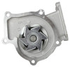 Water Pump - 1990 Nissan Pulsar NX 1.6L Engine Parts # WP609ZE2
