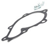 Water Pump - 1987 Nissan 200SX 3.0L Engine Parts # WP616ZE4