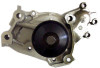 1996 Toyota Camry 3.0L Engine Water Pump WP960 -37