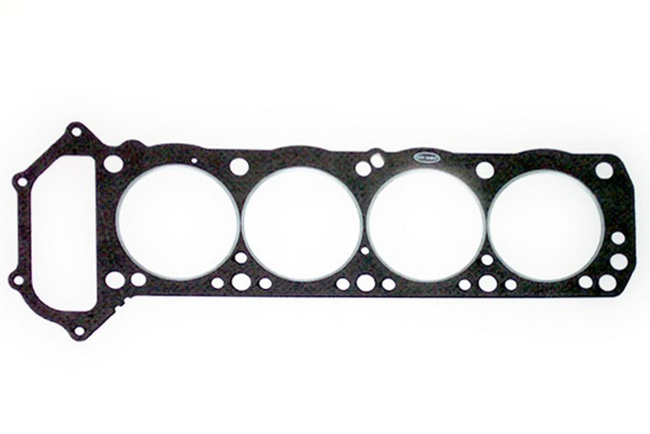 Head Gasket 2.4L 1987 Nissan D21 - HG61.4