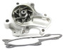 Water Pump - 1998 Mitsubishi Mirage 1.5L Engine Parts # WP104ZE2