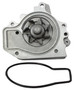 Water Pump - 2000 Acura Integra 1.8L Engine Parts # WP212AZE5