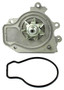 Water Pump - 1993 Acura Integra 1.7L Engine Parts # WP217ZE2