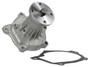 Water Pump - 1987 Isuzu Pickup 2.3L Engine Parts # WP300ZE9