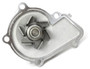 Water Pump - 1997 Nissan Pickup 2.4L Engine Parts # WP607AZE25