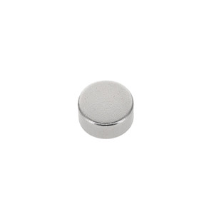B7483 Nickel Matte, Foot/Stud, Solid Brass-LL ***Requires the back post B-1414, sold separately***