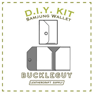 Danesh, Samjung, Mini Trifold Wallet, Leather Pattern