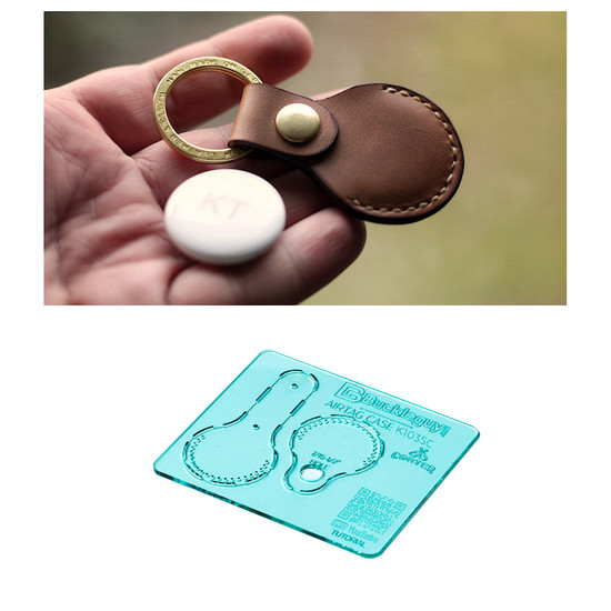 Corter Airtag Case, Acrylic Template