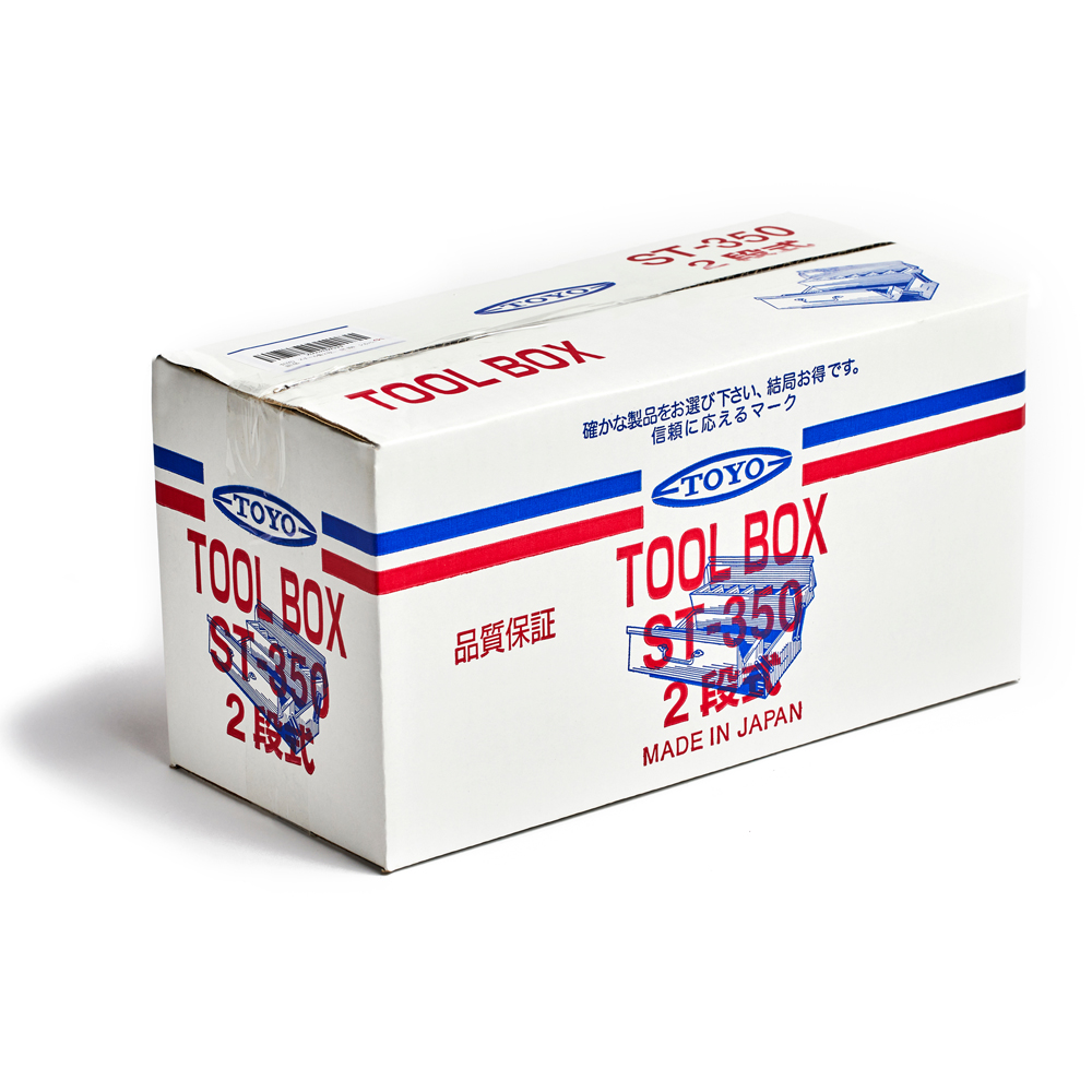 Toyo Steel Metal Tool Box (Blue) Grab Box - Keller Design Co.