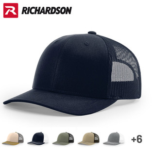Richardson 112 Classic Trucker, Blank Hat, Multiple Colors