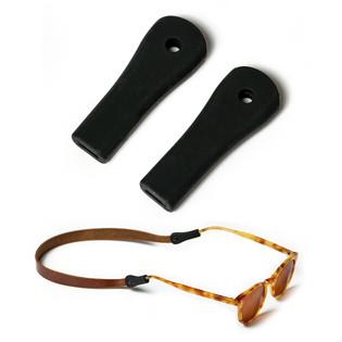 GripTite™ Rubber End Attachment for Leather Sunglass Straps, Croakies (2 pc set)