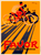 Favor Cycles & Motos Bicycle Poster Favor Cycles & Motos Bicycle Poster