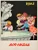 Air India Rome Vintage Poster Prints