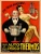 Auto Perc Thermos Vintage Poster Prints