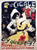 La Cigale - Vintage Travel Poster Prints