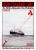 New Zealand Line - Vintage Travel Poster Prints