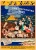 Martha's Vineyard - Vintage Travel Poster Prints