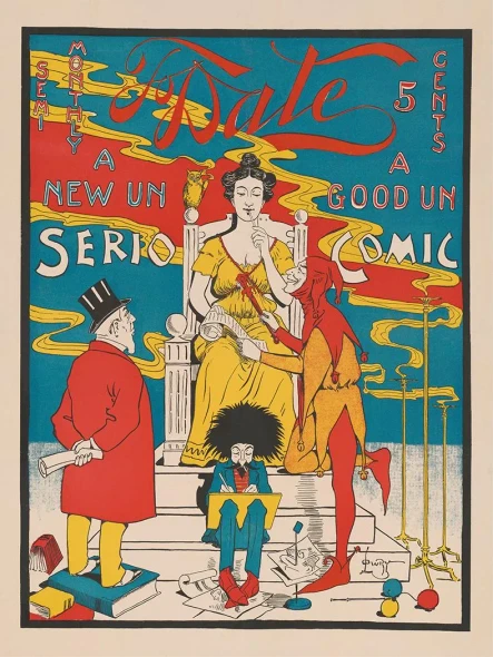 To Date Comic Vintage Poster Prints